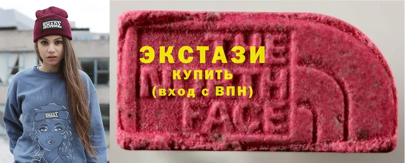 ЭКСТАЗИ 300 mg  KRAKEN tor  Ермолино  купить наркоту 